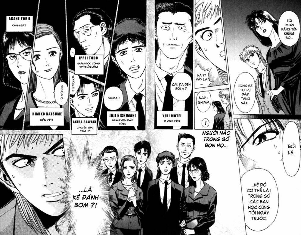Saikometora Eiji – Thám Tử Eiji Chapter 14 - Trang 2