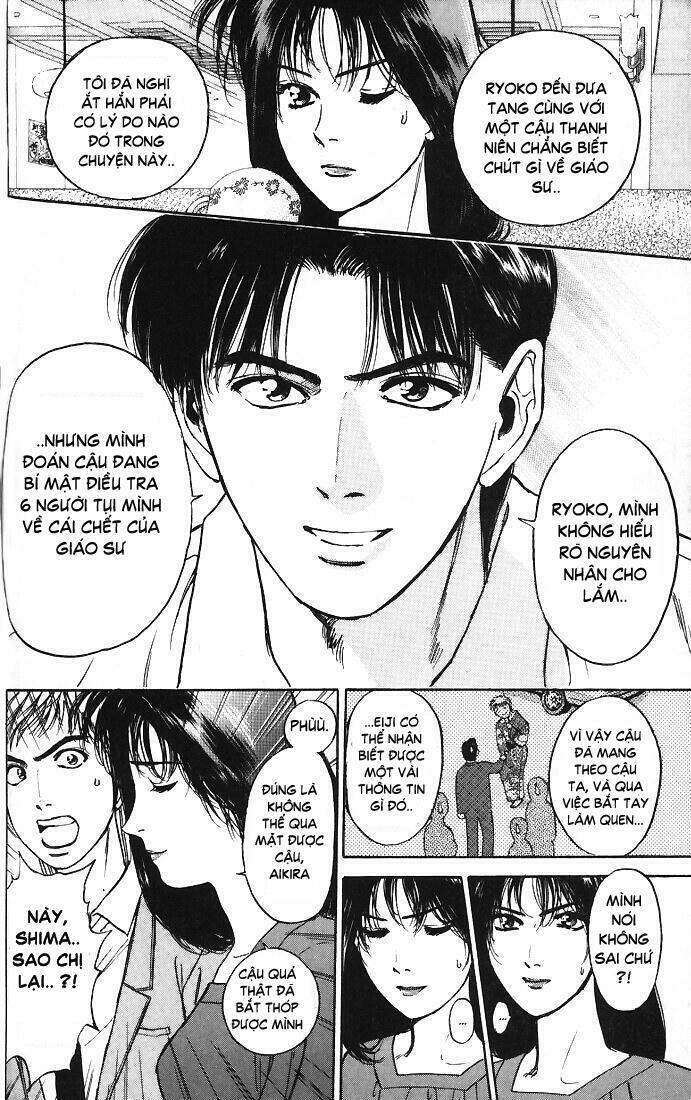 Saikometora Eiji – Thám Tử Eiji Chapter 15 - Trang 2
