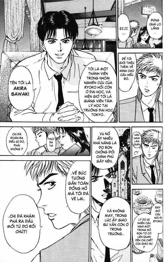 Saikometora Eiji – Thám Tử Eiji Chapter 15 - Trang 2