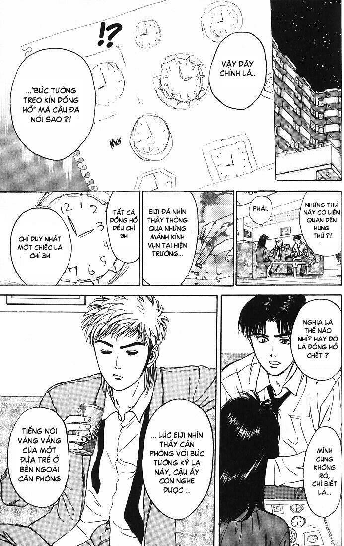 Saikometora Eiji – Thám Tử Eiji Chapter 15 - Trang 2