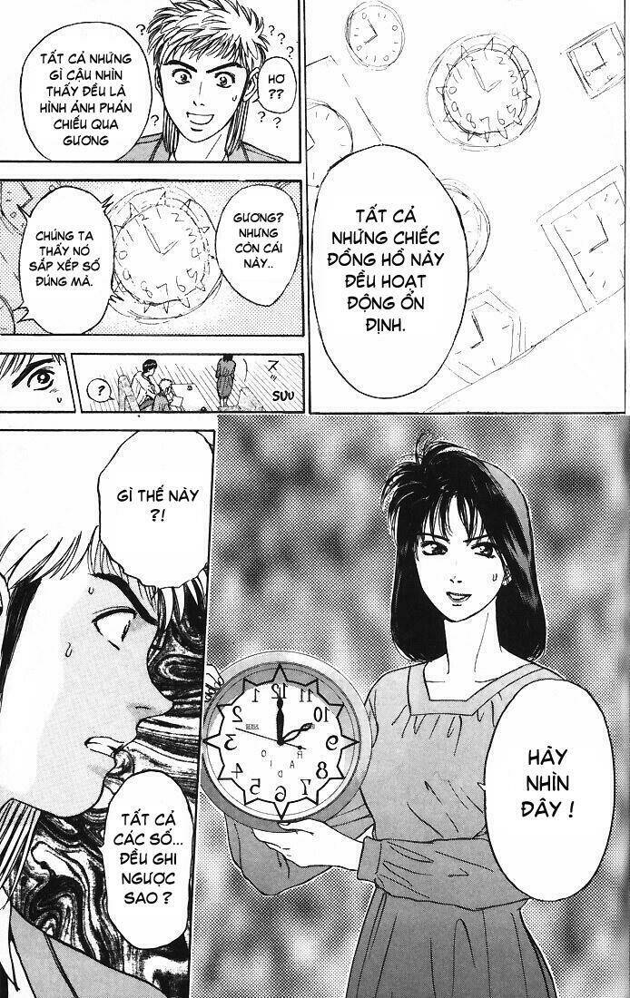 Saikometora Eiji – Thám Tử Eiji Chapter 15 - Trang 2