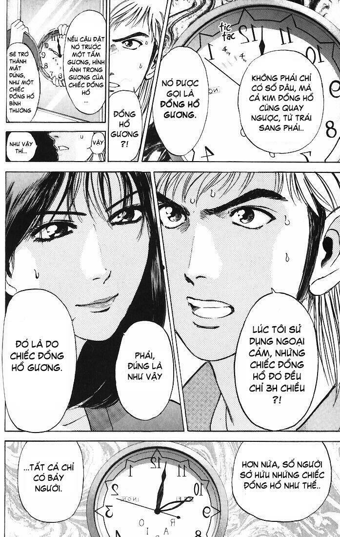 Saikometora Eiji – Thám Tử Eiji Chapter 15 - Trang 2