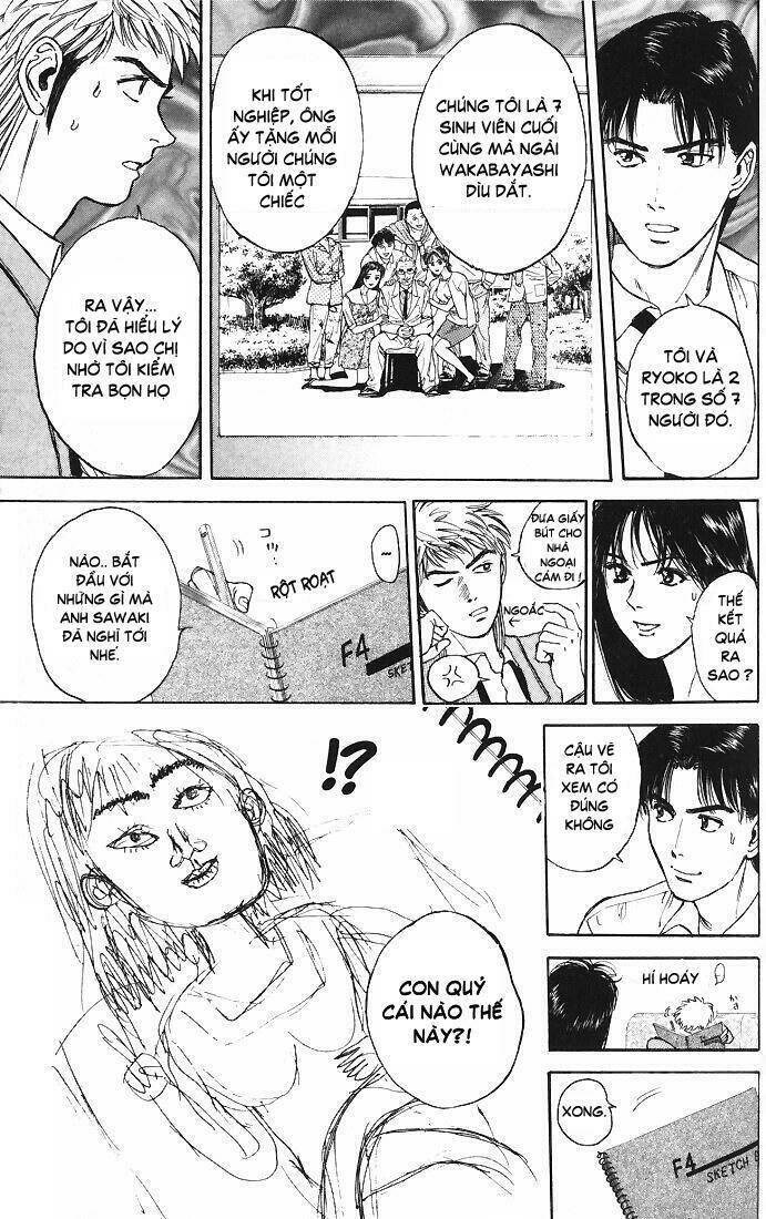 Saikometora Eiji – Thám Tử Eiji Chapter 15 - Trang 2