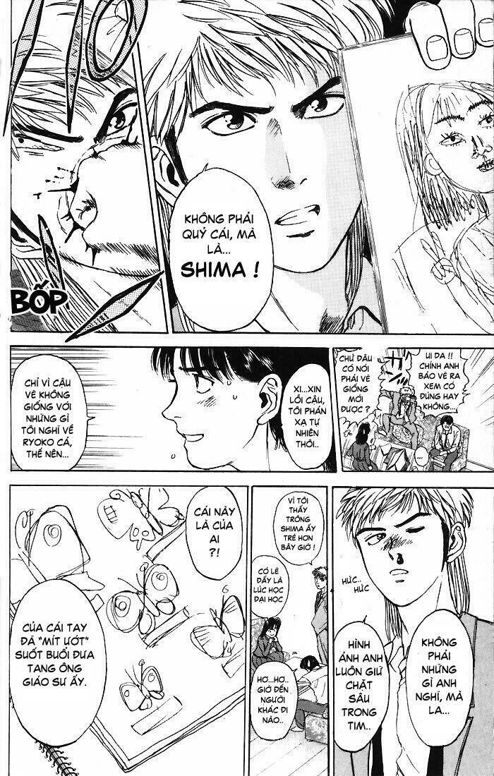 Saikometora Eiji – Thám Tử Eiji Chapter 15 - Trang 2