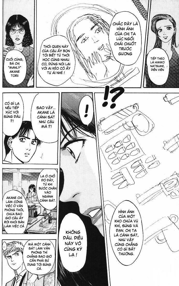 Saikometora Eiji – Thám Tử Eiji Chapter 15 - Trang 2