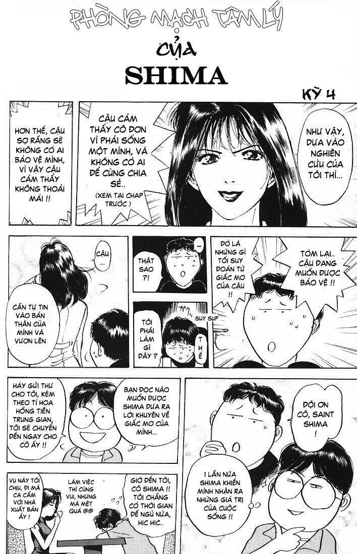 Saikometora Eiji – Thám Tử Eiji Chapter 15 - Trang 2