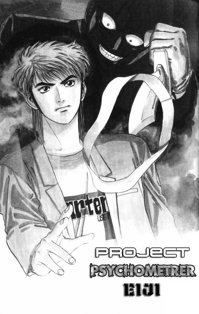 Saikometora Eiji – Thám Tử Eiji Chapter 15 - Trang 2