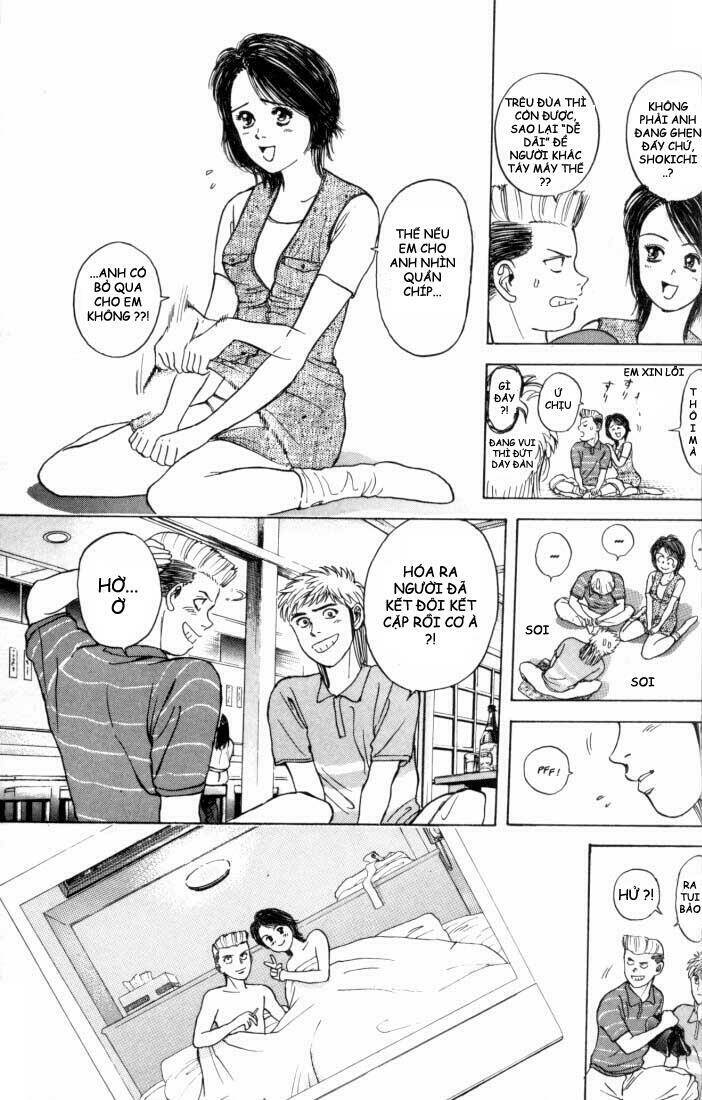 Saikometora Eiji – Thám Tử Eiji Chapter 16 - Trang 2