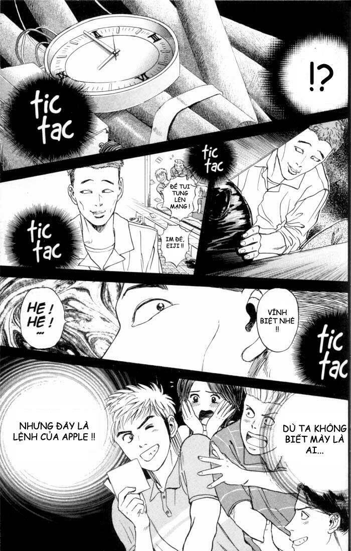 Saikometora Eiji – Thám Tử Eiji Chapter 16 - Trang 2