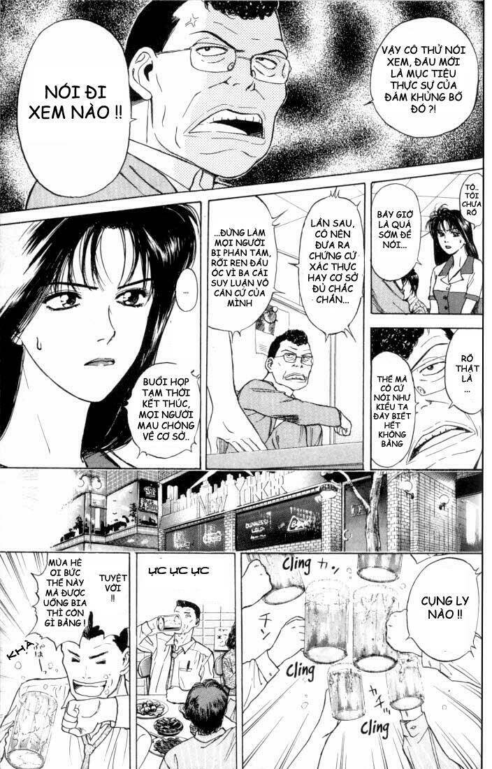 Saikometora Eiji – Thám Tử Eiji Chapter 16 - Trang 2