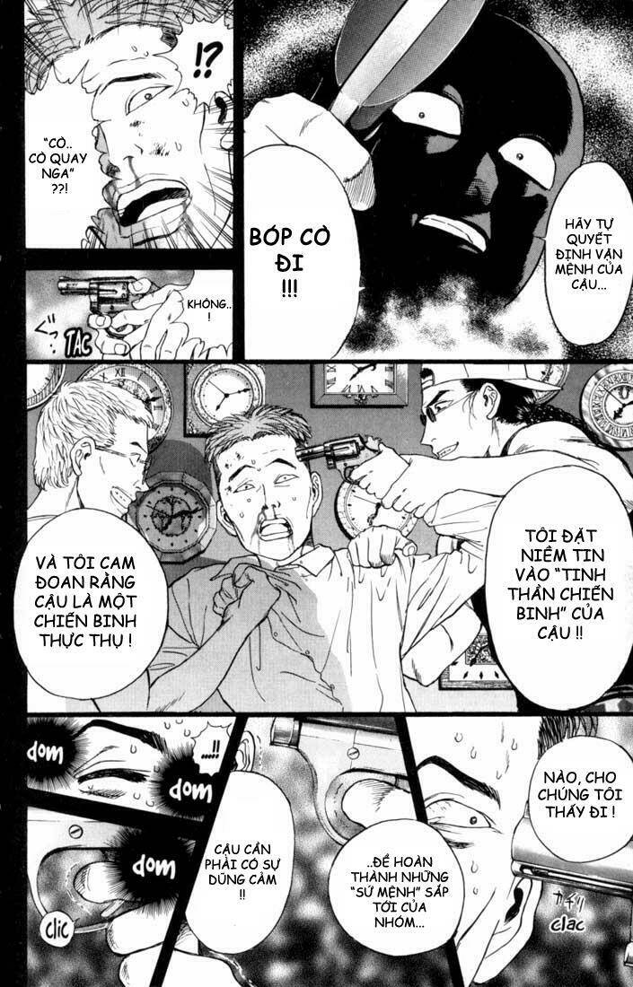 Saikometora Eiji – Thám Tử Eiji Chapter 17 - Trang 2