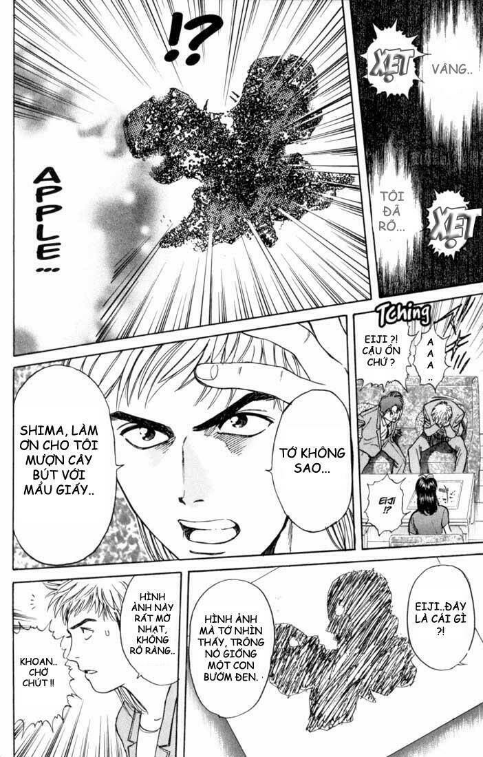 Saikometora Eiji – Thám Tử Eiji Chapter 17 - Trang 2