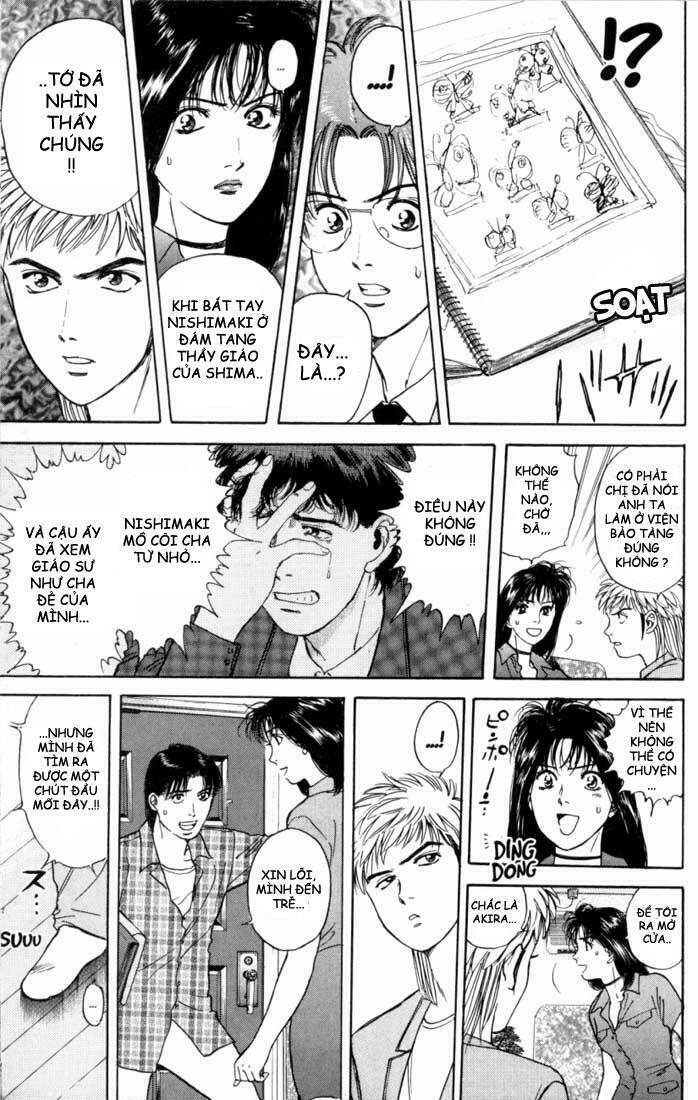 Saikometora Eiji – Thám Tử Eiji Chapter 17 - Trang 2