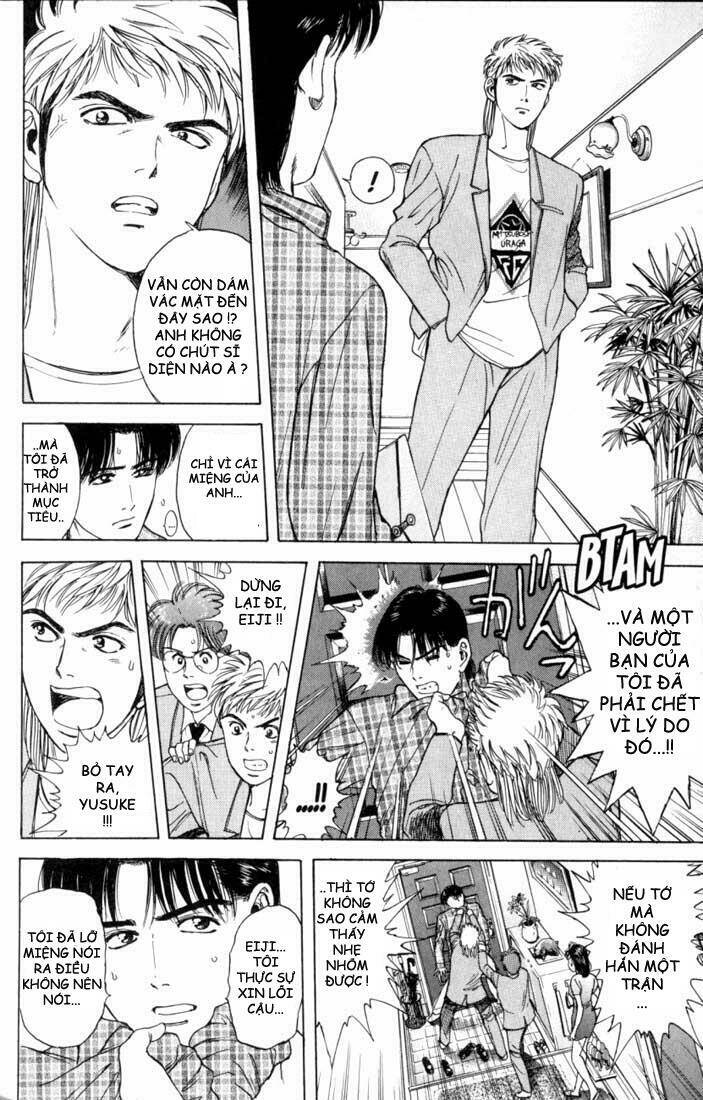 Saikometora Eiji – Thám Tử Eiji Chapter 17 - Trang 2