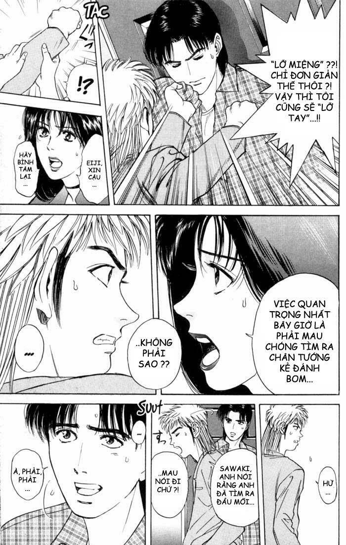 Saikometora Eiji – Thám Tử Eiji Chapter 17 - Trang 2