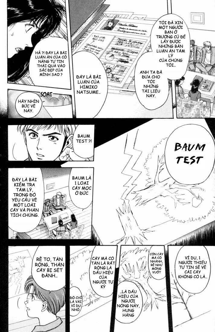 Saikometora Eiji – Thám Tử Eiji Chapter 17 - Trang 2