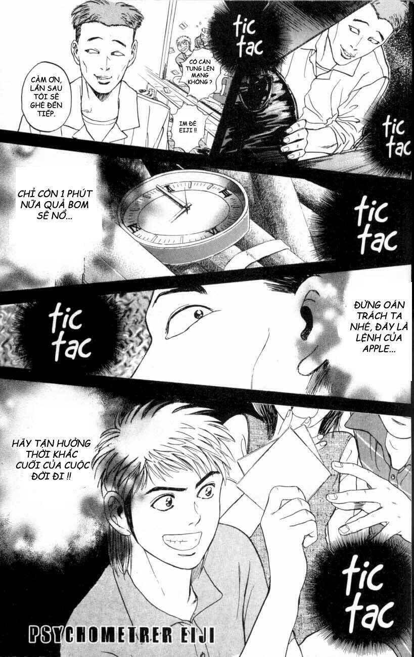 Saikometora Eiji – Thám Tử Eiji Chapter 17 - Trang 2