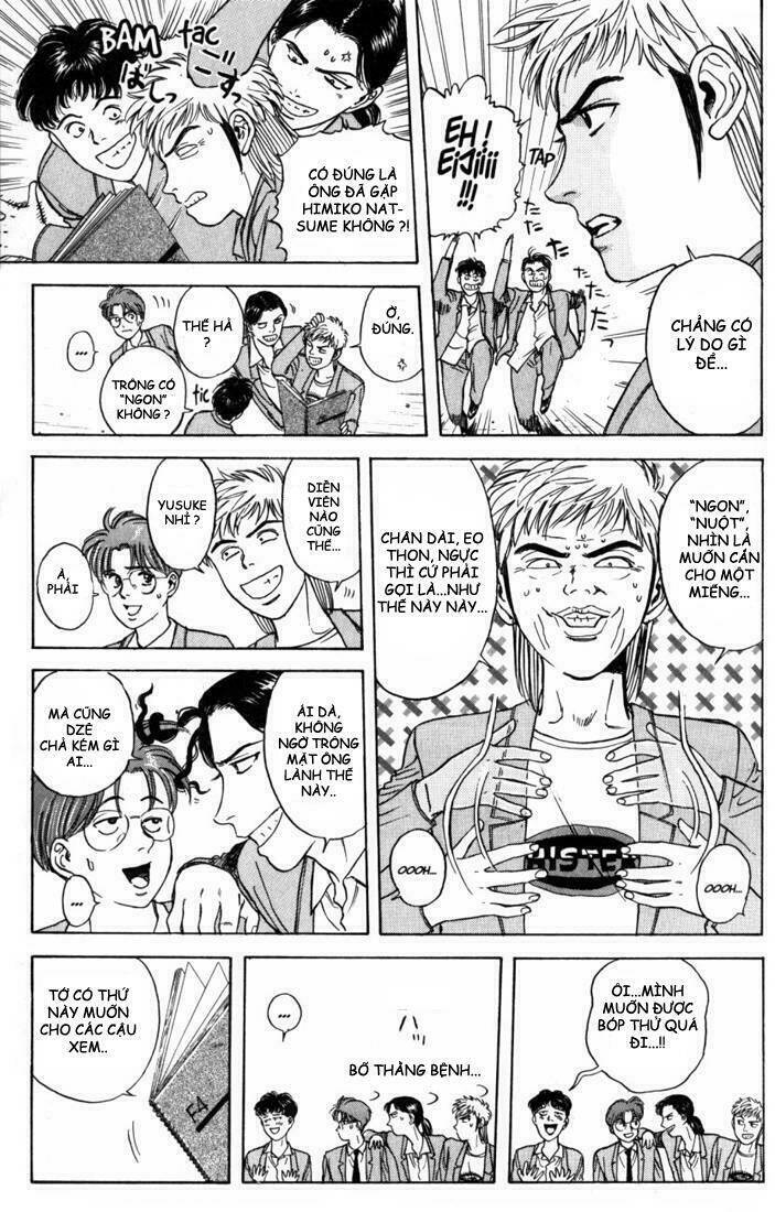 Saikometora Eiji – Thám Tử Eiji Chapter 18 - Trang 2