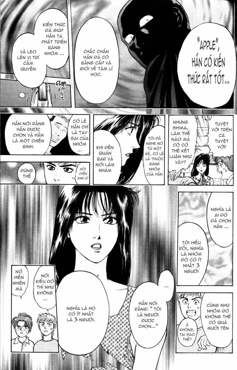 Saikometora Eiji – Thám Tử Eiji Chapter 19 - Trang 2