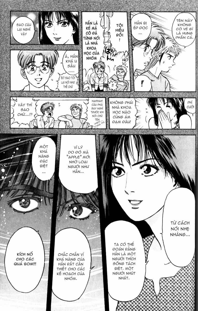 Saikometora Eiji – Thám Tử Eiji Chapter 19 - Trang 2