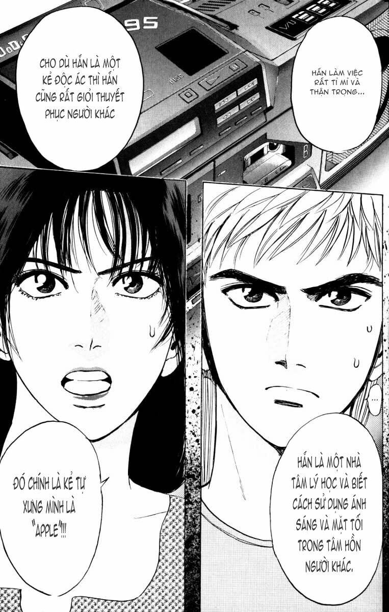 Saikometora Eiji – Thám Tử Eiji Chapter 19 - Trang 2
