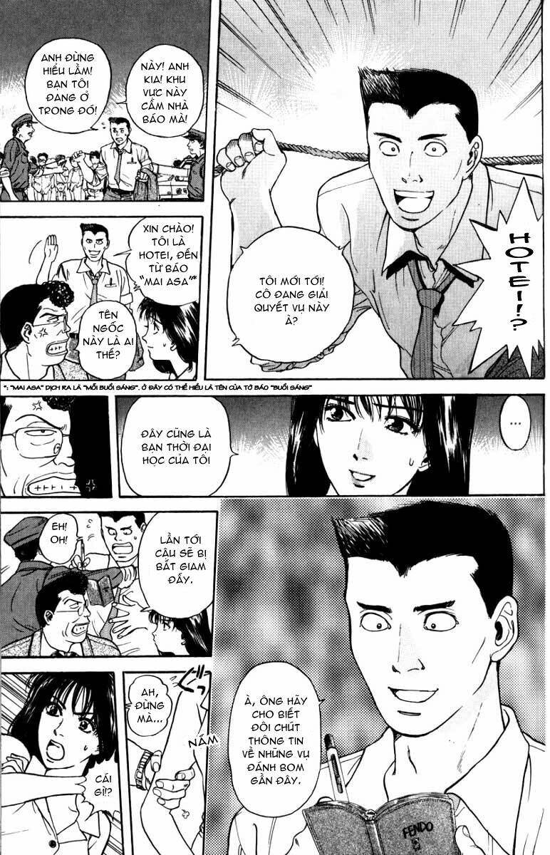 Saikometora Eiji – Thám Tử Eiji Chapter 19 - Trang 2