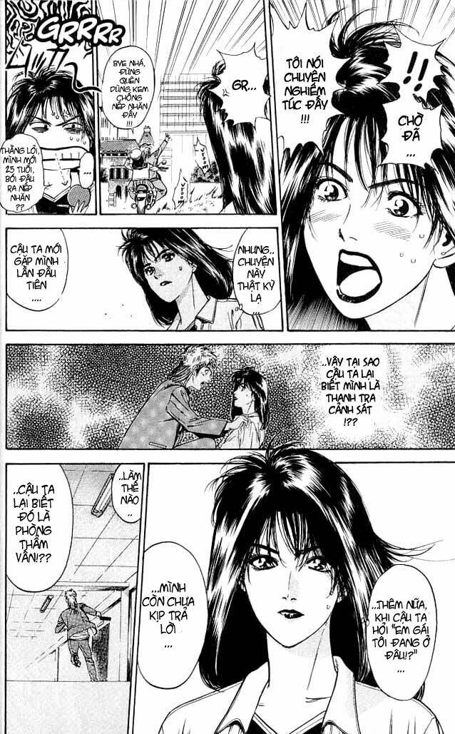 Saikometora Eiji – Thám Tử Eiji Chapter 2 - Trang 2