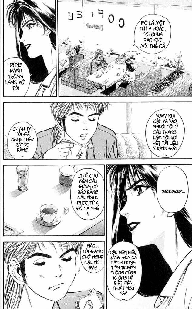 Saikometora Eiji – Thám Tử Eiji Chapter 2 - Trang 2