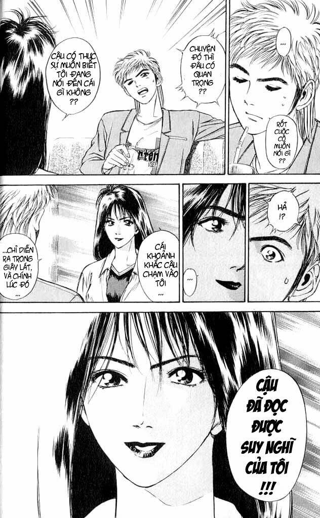 Saikometora Eiji – Thám Tử Eiji Chapter 2 - Trang 2