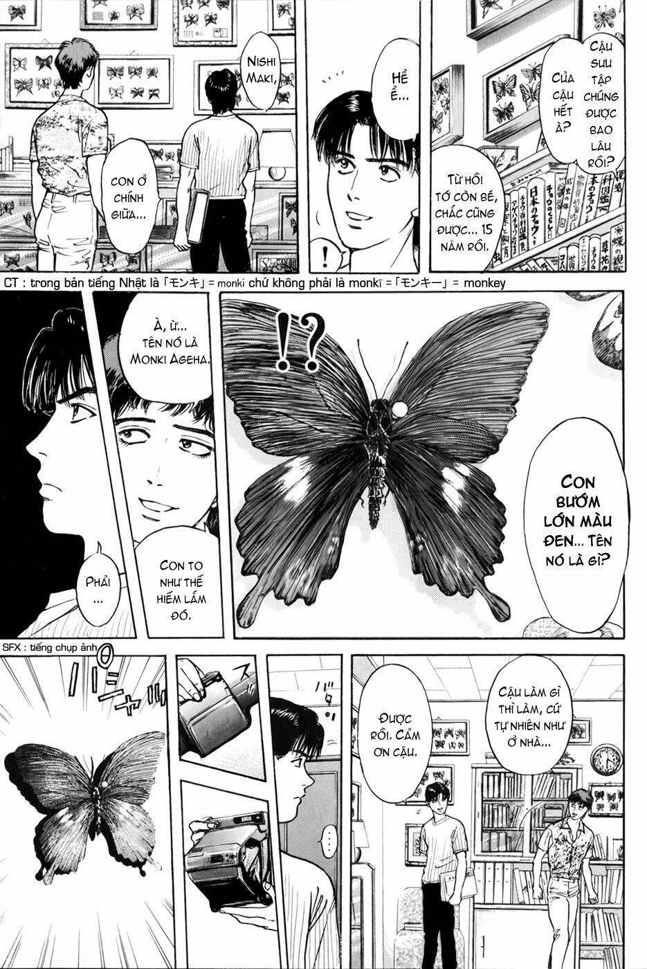 Saikometora Eiji – Thám Tử Eiji Chapter 20 - Trang 2