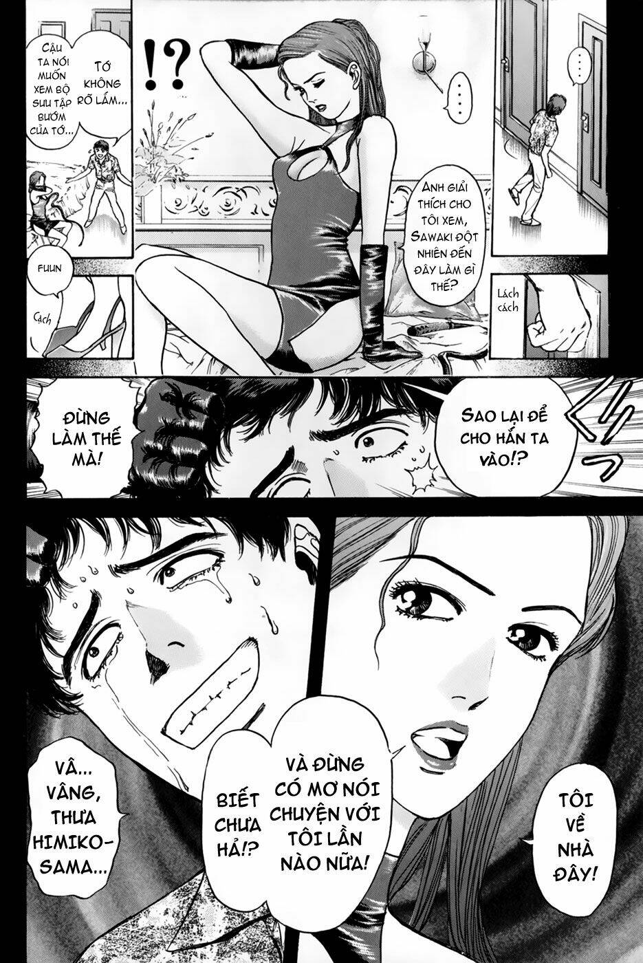 Saikometora Eiji – Thám Tử Eiji Chapter 20 - Trang 2