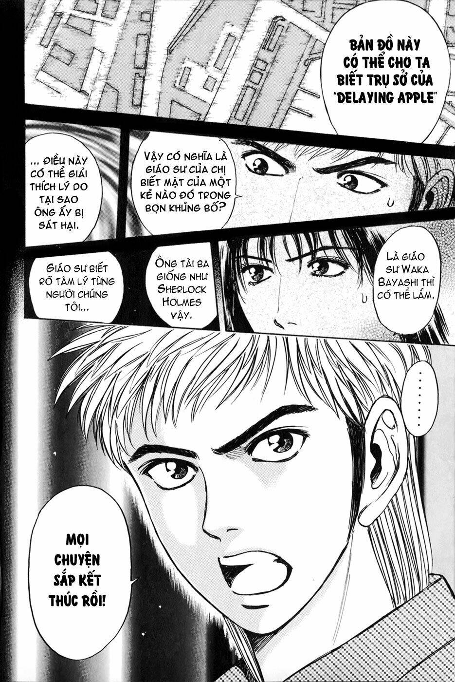 Saikometora Eiji – Thám Tử Eiji Chapter 20 - Trang 2