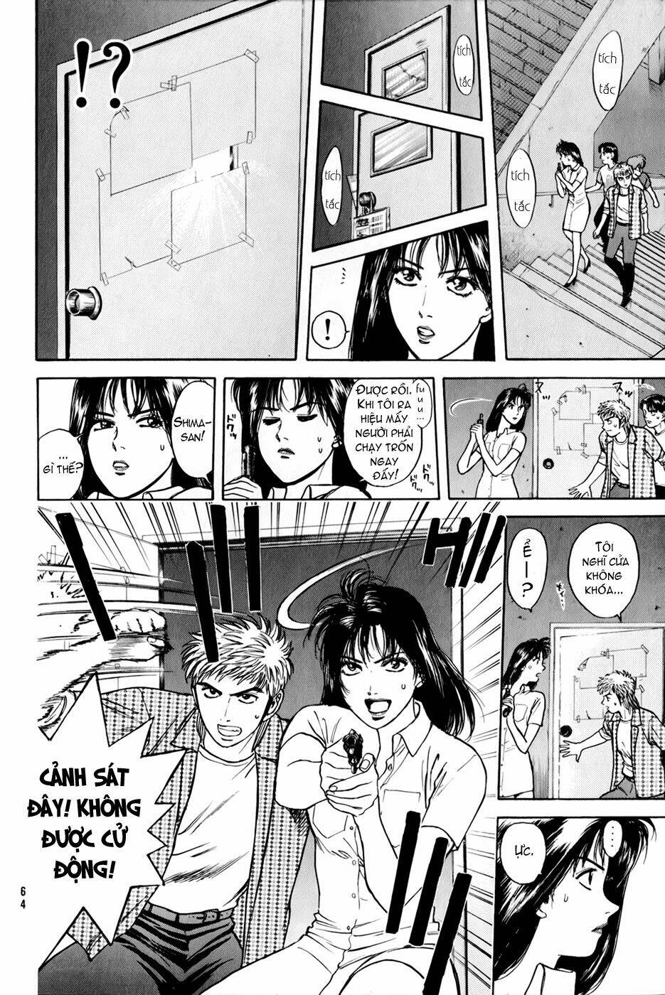 Saikometora Eiji – Thám Tử Eiji Chapter 20 - Trang 2
