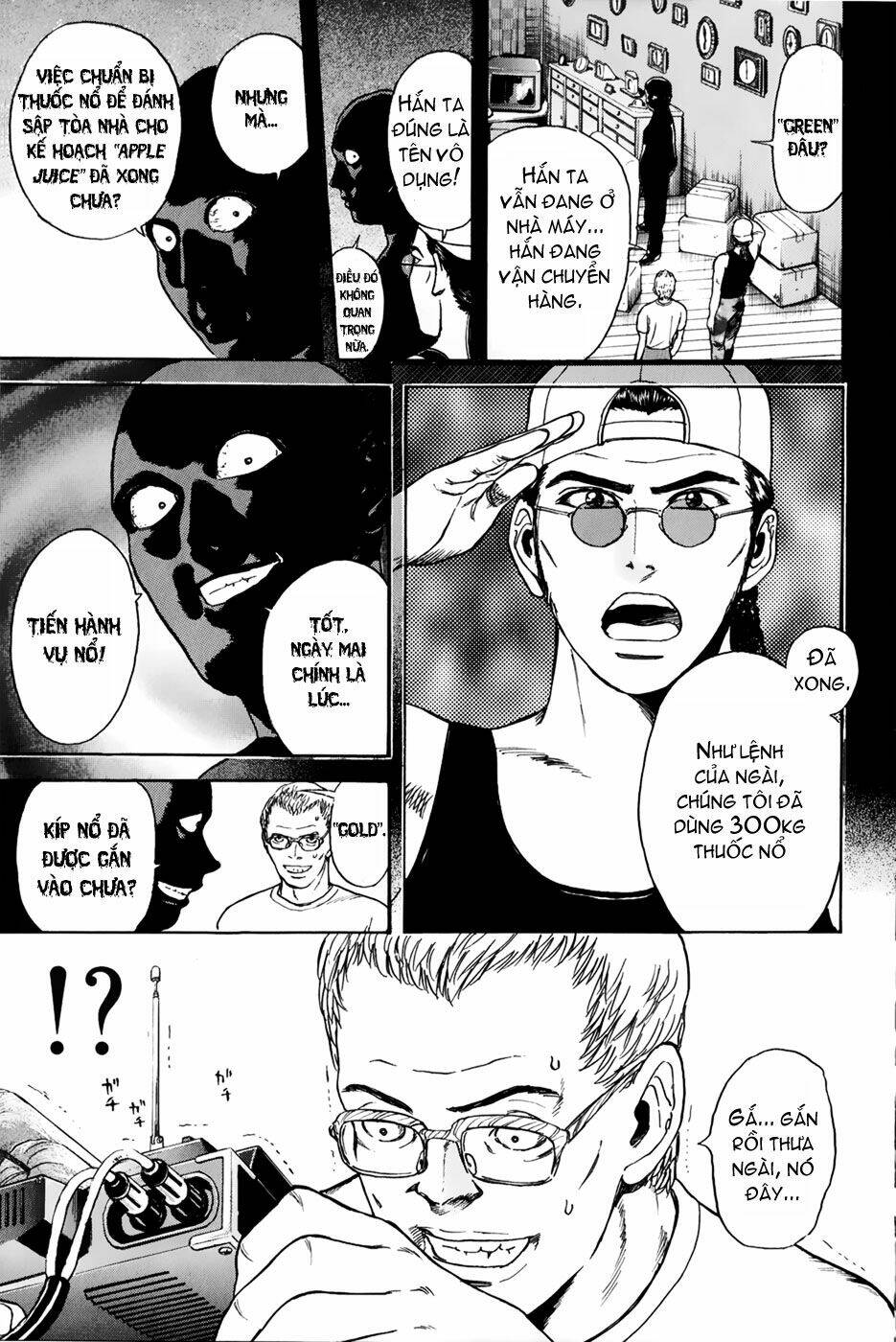 Saikometora Eiji – Thám Tử Eiji Chapter 20 - Trang 2