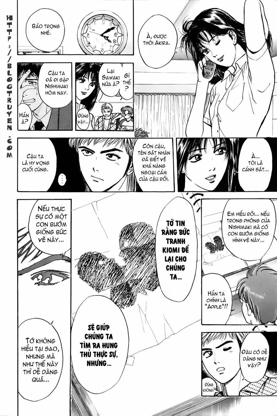 Saikometora Eiji – Thám Tử Eiji Chapter 20 - Trang 2