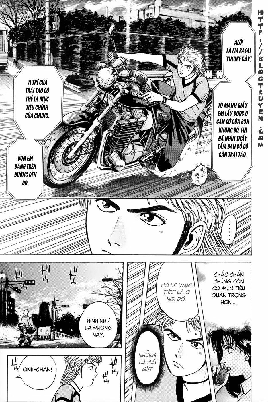 Saikometora Eiji – Thám Tử Eiji Chapter 21 - Trang 2