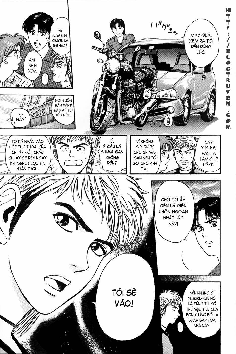 Saikometora Eiji – Thám Tử Eiji Chapter 21 - Trang 2