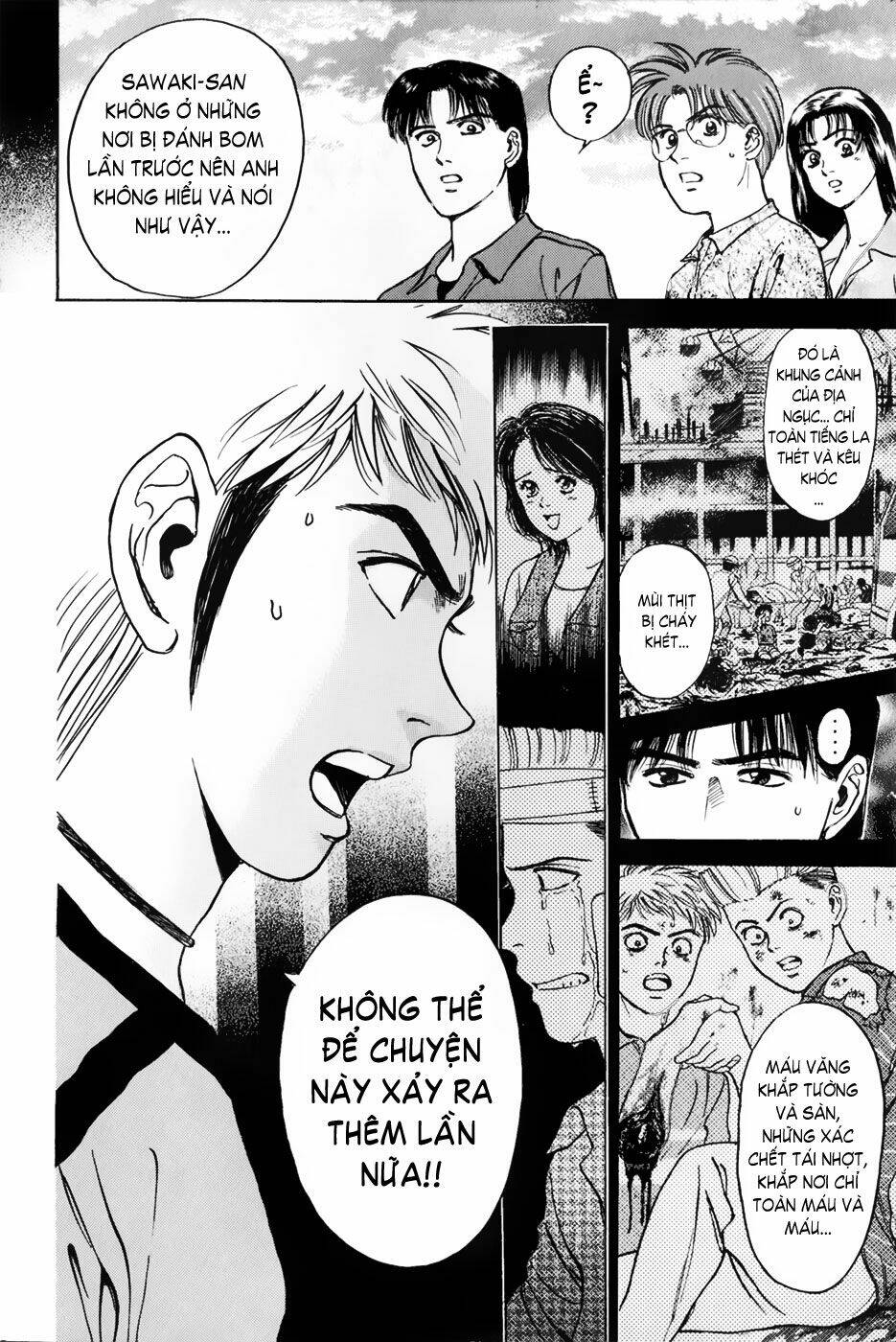 Saikometora Eiji – Thám Tử Eiji Chapter 21 - Trang 2