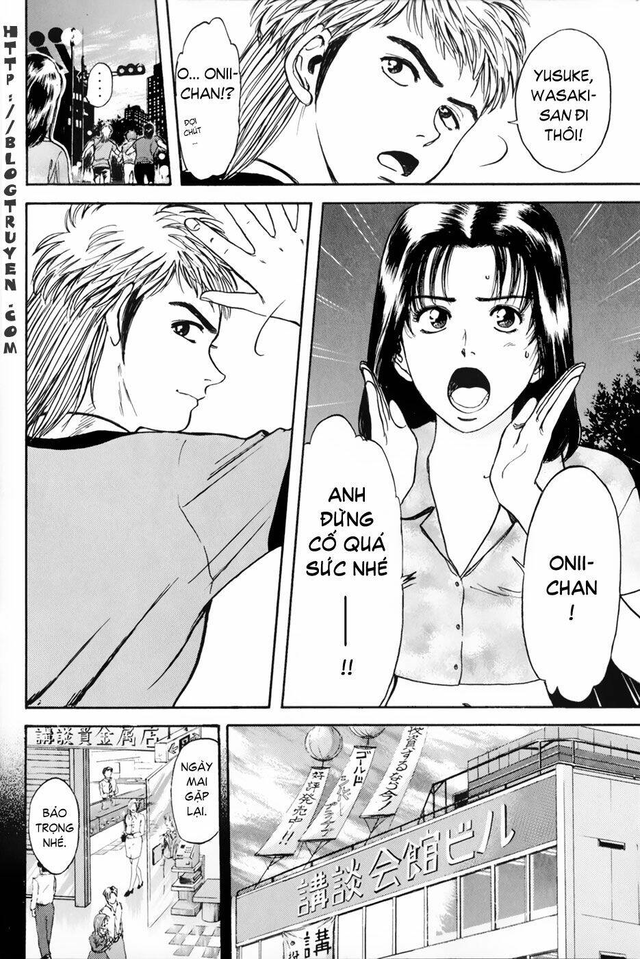 Saikometora Eiji – Thám Tử Eiji Chapter 21 - Trang 2