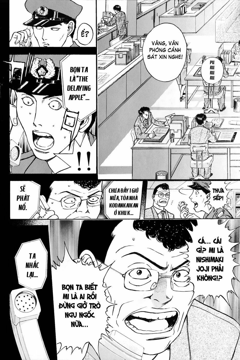 Saikometora Eiji – Thám Tử Eiji Chapter 21 - Trang 2