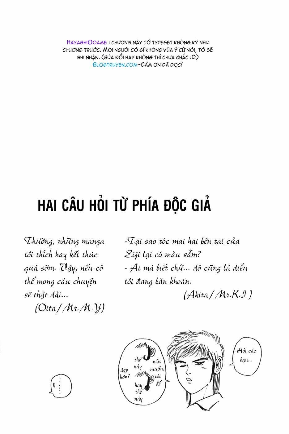 Saikometora Eiji – Thám Tử Eiji Chapter 21 - Trang 2