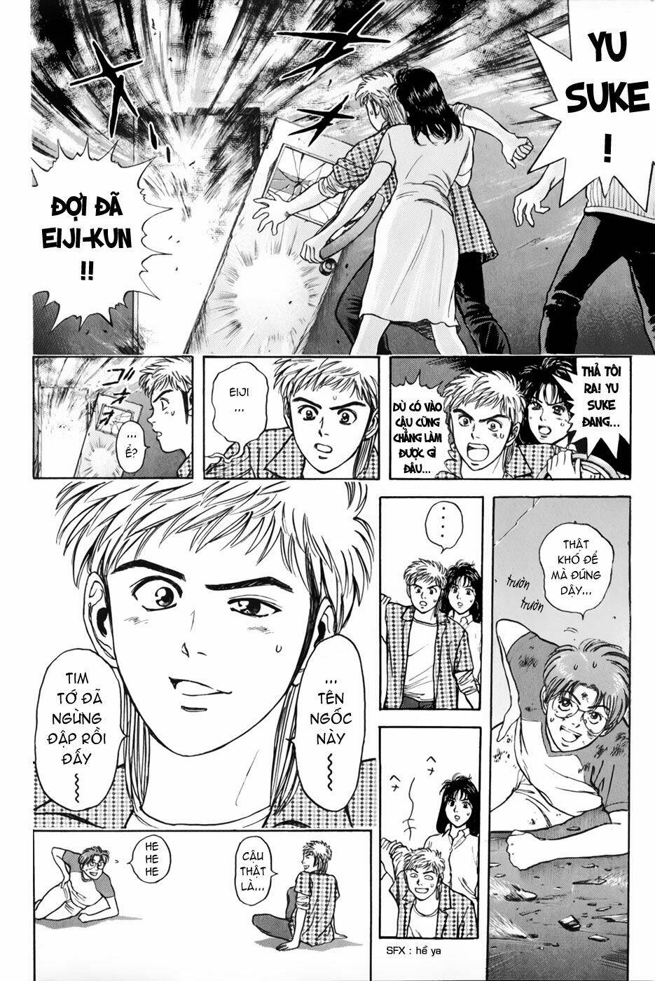 Saikometora Eiji – Thám Tử Eiji Chapter 21 - Trang 2