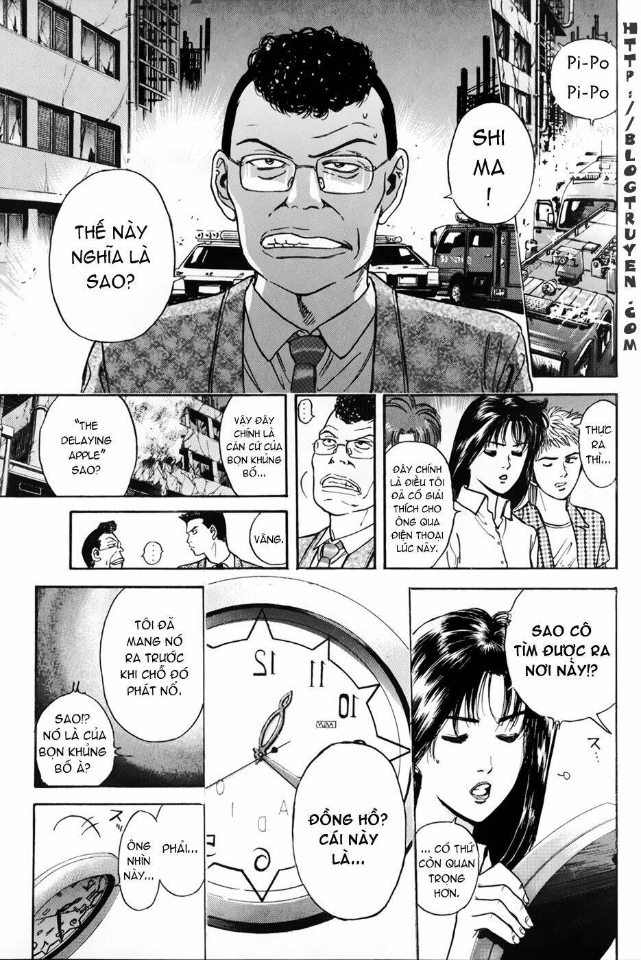 Saikometora Eiji – Thám Tử Eiji Chapter 21 - Trang 2