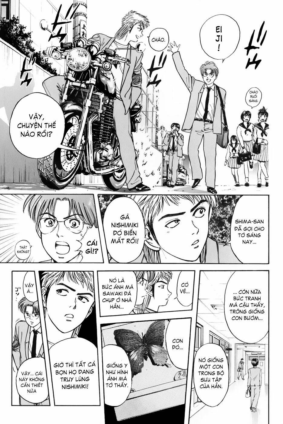 Saikometora Eiji – Thám Tử Eiji Chapter 21 - Trang 2