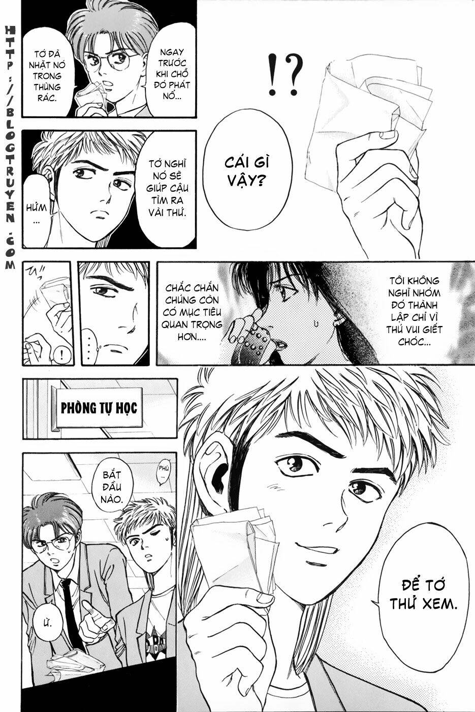 Saikometora Eiji – Thám Tử Eiji Chapter 21 - Trang 2