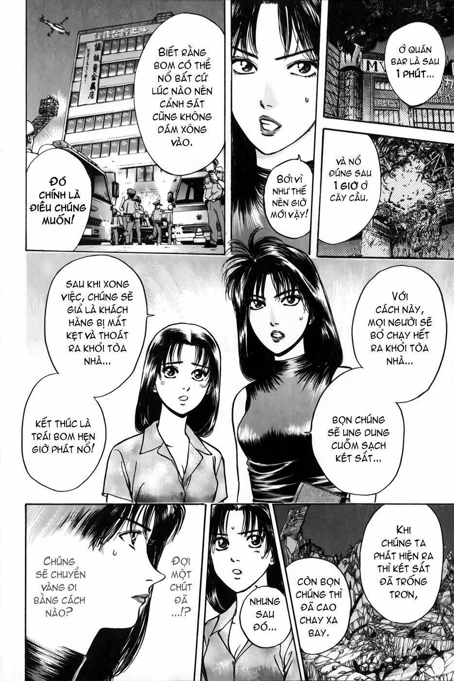 Saikometora Eiji – Thám Tử Eiji Chapter 22 - Trang 2