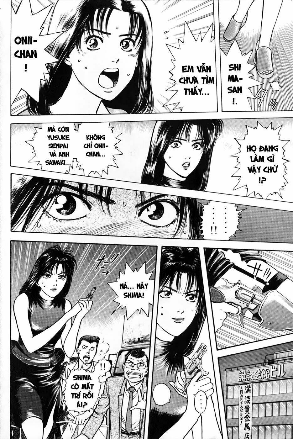 Saikometora Eiji – Thám Tử Eiji Chapter 22 - Trang 2