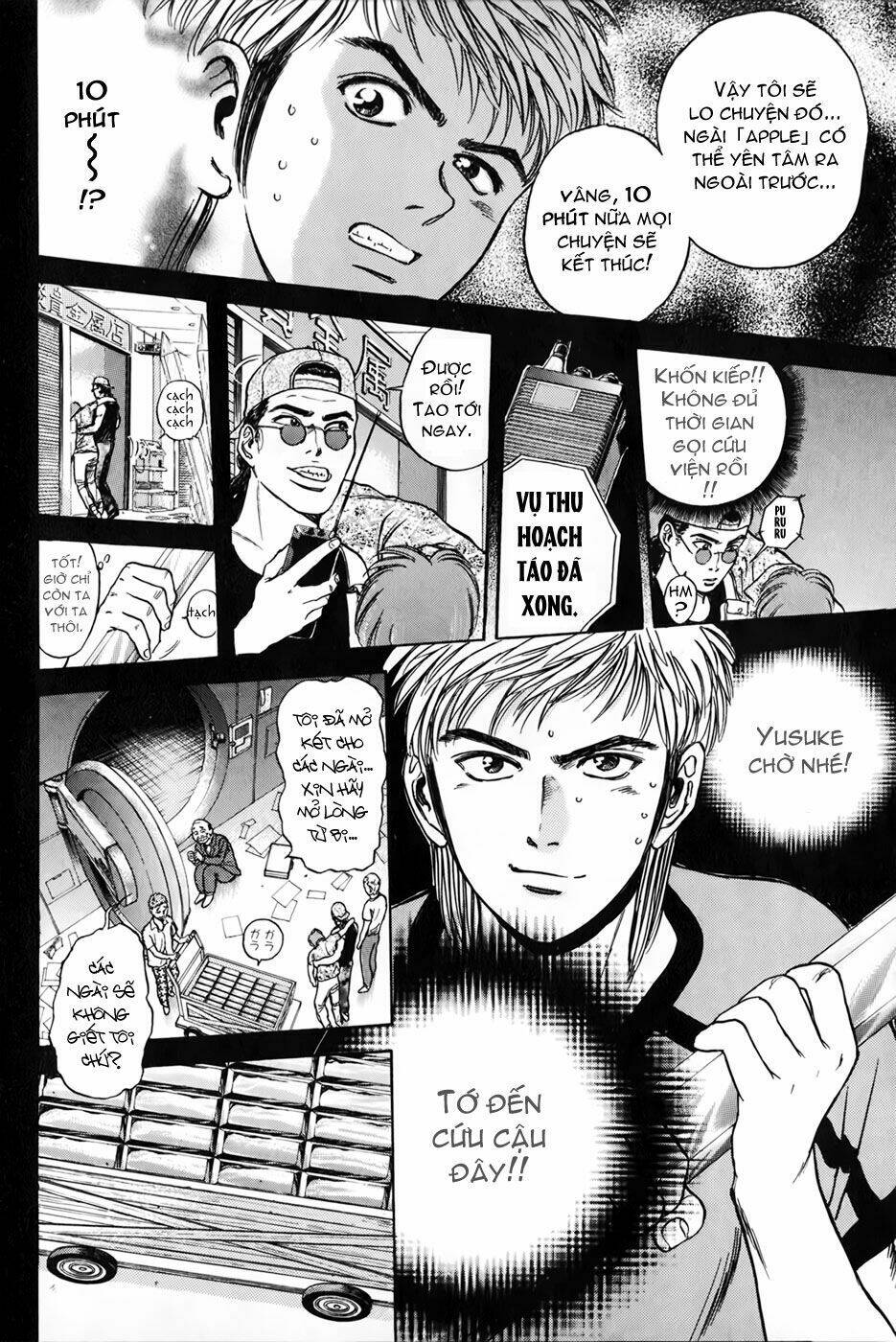 Saikometora Eiji – Thám Tử Eiji Chapter 22 - Trang 2