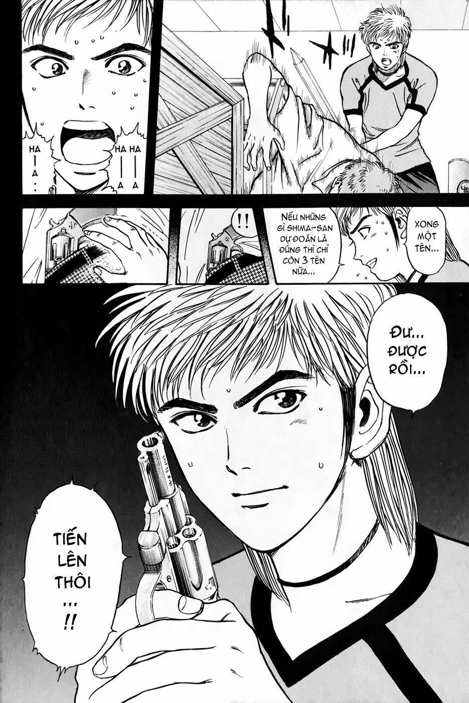 Saikometora Eiji – Thám Tử Eiji Chapter 22 - Trang 2