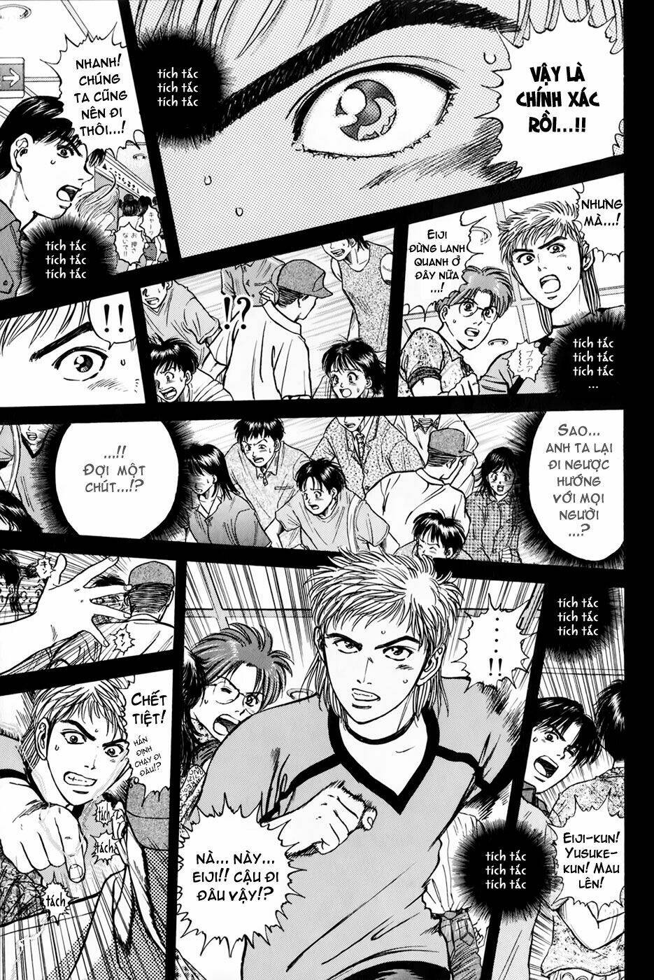 Saikometora Eiji – Thám Tử Eiji Chapter 22 - Trang 2